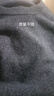 罗蒙【100%羊毛】纯羊毛衫男秋冬圆领毛衣男士薄款套头打底针织衫男装 实拍图