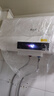 志高（CHIGO）电热水器家用储水式卫生间洗澡2200W出水断电扁桶双胆速热热水器【免费上门安装】 高配数显+出水断电 60升(3人) 实拍图