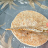昱品源梅干菜薄脆烧饼 安徽特产梅干菜扣肉饼黄山烧饼酥饼开袋即食 原味烤饼20片 实拍图