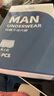 巴迪高一次性内裤男士纯棉灭菌四角短裤平角日抛裤旅行免洗直穿旅行便携 平角灰6条【2盒】 XL【110-130斤】医护级 实拍图