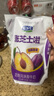 君乐宝涨芝士啦低温生鲜酸奶 芝士奶酪风味酸牛奶 【西梅味】180g*12袋 实拍图