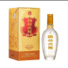 剑南春 金盒 珍品绵竹大曲 52度 475ml*6瓶 整箱装 浓香型白酒   实拍图