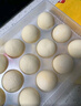 三全速冻汤圆 冬至元宵 福字汤圆 黑芝麻 夜宵甜品 320g*2袋 约32颗 实拍图