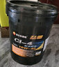 昆仑润滑油 劦驰 柴机油 发动机机油车用保养货卡用品CF-4 15W-40 18L 实拍图