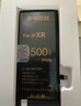 毕亚兹适用于苹果XR手机电池 iPhonexr电池 升级大容量3610mah毫安内置锂聚合物更换电池支持快充 DC-10 实拍图