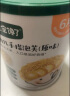 宝宝馋了婴幼儿手指泡芙条婴儿零食无添加白砂糖宝宝零食黄桃苹果味36g 实拍图