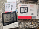 志高（CHIGO）温度计室内 家用温湿度计高精度电子室温计时钟干湿温度计 HTC-1S 实拍图