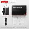 联想（LENOVO） 原装笔记本充电器 65W 100W 95WType-C电源线 65W小新细圆口电源适配器 拯救者230W 300W方口电源 95W USBC雷电TypeC 20V 4.75A 实拍图