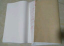 中宣堂 宣纸100张半生半熟生宣毛笔字练习纸文房四宝四尺加厚国画 半生熟四开34*69CM(2件送笔墨毡)  实拍图