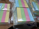 金值 4000张（10本装）4色便签纸 分条便利贴76*19mm小便签本N次贴记事贴便条纸自粘留言本学生文具办公用品 实拍图