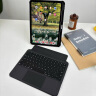视艺星【2025新款】iPad妙控键盘Air4/5/6/7平板保护套ipad7/8/9适用苹果Pro11/13寸mini7触控悬浮键盘 iPadPro11寸丨Air4/5/6/7通用黑色 实拍图