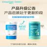 能量卫士益生元海藻粉高钙儿童可食用液体乳钙软胶囊富锌酵母锌铁 海藻钙1盒+酵母锌1盒（钙锌搭配） 45粒*1盒 实拍图