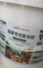 绿盼 复合肥料氮磷钾三元家庭装化肥蔬菜种菜瓜果树花卉通用型2500g 晒单实拍图