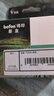 得印PG-835XL墨盒 黑色可加墨 佳能IP1188墨盒 适用佳能Canon 腾彩 Pixma IP1188 PG-835佳能835XL打印机墨盒 实拍图
