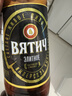 唯吉熊 【俄罗斯国家馆】 俄罗斯啤酒大白熊大桶黄啤纯生进口russia 1350mL 3桶 （碧娃尊享啤酒） 实拍图
