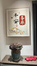 墨派（Mopai）电表箱装饰画竖版免打孔现代简约配电箱挂画网络箱壁画电闸盒挂画 平安喜乐 推拉50*60 遮盖电表箱40长x50高 实拍图