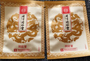 北京同 仁堂耳鸣贴耳聋耳鸣神经性100%耳鸣专用耳朵嗡嗡响蝉鸣声治耳鸣神贴同廷堂药业 10贴/盒 实拍图