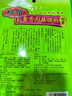 桥头经典鱼香肉丝调料150g（鲜香）家常菜川菜调料炒菜酱鱼香茄子调料 实拍图