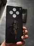 来无忧来图定制手机壳苹果16情侣iPhone15promax红小米14华为oppo荣耀13定做vivo私人plus照片12订制款11 液态硅胶【来图定制】发机型+图片给客服【多色可选】 实拍图