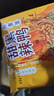 粗粮君荞麦面方便面免煮面条带调料0脂肪全非油炸减粗粮泡面主食代餐60g 荞麦面60袋【0脂面囤货必备】 混合口味（均含料包可备注口味） 实拍图