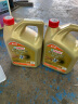 嘉实多（Castrol）极护智E版 全合成机油 汽机油润滑油 5W-40 SP A3/B4 4L 汽车保养 实拍图