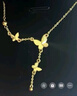 周大福 流苏蝴蝶黄金项链(工费620)40cm 约5g EOF1058 实拍图