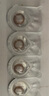 海俪恩小直径美瞳彩色隐形眼镜 日抛10片装 萤火星灰色 300度 实拍图