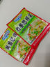 重庆榨菜丝/芯即食咸菜清淡下饭腌制菜涪陵零添加（食品活动） 榨菜芯25g*1袋（绿色食品） 实拍图