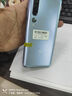 小米10双模5G 骁龙865 1亿像素8K电影相机 对称式立体声全面屏游戏二手5g手机 钛银黑【赠3C认证充电器】 12GB+256GB全网通 95新 实拍图