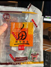元臻 肉干肉脯 休闲零食 鲜烤马鲛鱼原味40g*3袋 实拍图