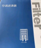 澳麟（AOLIN）活性炭汽车空调滤芯滤清器空调格适用于哪吒U/U Pro 电动车 实拍图