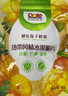 都乐（DOLE）冻干鲜果混合水果干 香蕉芒果菠萝干 蜜饯果干 休闲零食分享装45g 实拍图