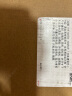 联想笔记本电脑V15 全新英特尔窄边框学生网课轻薄本 15.6英寸家用商务办公手提电脑 N4500 32G内存 1T高速固态丨升级 满血高性能显卡 全高清防眩光屏 全尺寸键盘 网口 实拍图