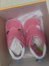 月星童鞋 日本进口学步鞋凉鞋 女童夏季镂空网面透气机能鞋男童关键鞋 粉绿色 21 (内长13cm适合脚长12.5cm) 实拍图