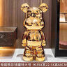 艺泽美暴力熊存钱罐2024新只进不出可取儿童男女大号储蓄罐落地超大摆件 电镀金暴力熊存钱罐 高28CM 实拍图