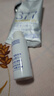 肌肤未来（SKYNFUTURE）377肌源美白精华水10ml 实拍图