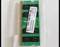 本尚网来 海力士 现代 SK hynix DDR4 PC4 4代笔记本一体机电脑内存条 适配华硕天选飞行堡垒联想戴尔等 笔记本DDR4 2400 4G 实拍图