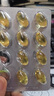 拜耳One A Day水晶鱼油95%DHA高纯度omega3成人60粒呵护心脑眼 降血脂 【95%高纯度】水晶鱼油 60粒*1盒 实拍图