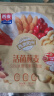 西麦50%水果坚果燕麦脆350g 水果燕麦片营养早餐五谷代餐干吃休闲零食 实拍图