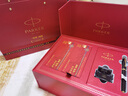 派克（PARKER）钢笔 签字笔 IM纯黑丽雅金夹墨水笔茶香墨韵礼盒（红）送礼生日礼物练字书写自用高颜值钢笔礼盒 实拍图