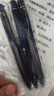 百乐（PILOT）按动可擦中性笔子弹头办公考试文具绘图草稿温控可擦水笔LFBK-23EF-BB-CHJ 0.5mm蓝黑色笔3支装 实拍图