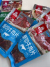 母亲 原切牛肉片 黑胡椒味240g 40g*6包 独立包装 休闲零食 肉干肉脯 实拍图