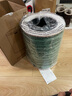 【9成新】米家小米 米家空气净化器滤芯滤网 家用除甲醛除菌除二手烟异味PM2.5 仅适用空气净化器4   实拍图