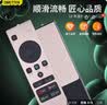 OMETTER 适用海信网络液晶电视机遥控器板开关CRF5A58通用LED55MU7000U不带语音 实拍图