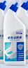 净刻洁厕灵马桶清洁剂 变色洁厕液 500ml*3瓶 厕所清洁剂洁厕剂除臭 实拍图