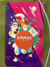 Smorss【贴坏包赔】适用苹果13/13Pro/14钢化膜防窥 iPhone14/13/13Pro手机膜 全屏覆盖贴膜防窥玻璃膜 实拍图