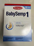 森宝（Semper）保税仓现货瑞典原装Semper森宝1段一段0-6月婴幼儿配方奶粉800g 1段1盒（新包装） 实拍图