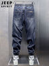 JEEP SPIRIT吉普牛仔裤男秋冬季美式复古哈伦裤子男束脚长裤 蓝灰 XL 实拍图