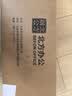 得印NPG-67粉盒适用佳能c3222L墨盒c3020硒鼓C3120L墨粉C3226 C3125 C3320 C3130L C3730 C3525大容量套装 实拍图