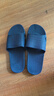 乐拖浴室拖鞋男夏季室内家用洗澡防滑情侣居家居软底简约凉拖鞋女夏天 藏青色 42-43 (适合41-42的脚穿) 实拍图
